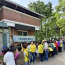 홍문경로당 네이버블로그