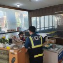 원종지구대 이미지