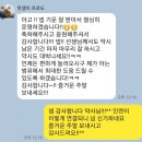 해봄약국 이미지