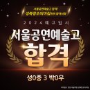오리로22나길 이미지