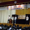 호곡중학교 Daum카페