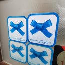 청원꽃게장 이미지