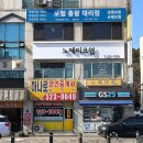 유방동 피부관리 노메이크업 프라이빗 체형관리 후기