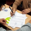 별수학2관학원