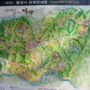 영남루1길 이미지