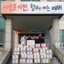 이천태권도장 케이에스피뉴스