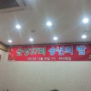 에스가요룸 Daum카페