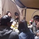 삼세문화사