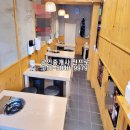 재송2동-26 이미지