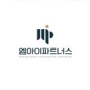 엠아이파트너스 - 강남구 자곡로 201 | 엠아이파트너스