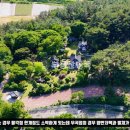 사봉면-10 이미지