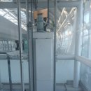 흰바위로 이미지