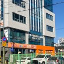 원할머니보쌈 여서점 | 약국 직원의 신규 약국 오픈 준비 리얼 후기16