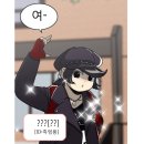 (주)우진해장국 이미지