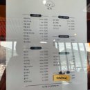 광덕커피 이미지