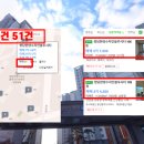 청당산운마을5단지아파트 이미지