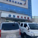 신덕하3길 이미지