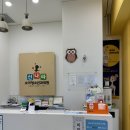 신나라소아청소년과의원 이미지