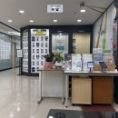 사고력 수학 | 초등 사고력 수학 학원 소마사고력수학학원 설명회 후기