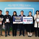 경북유통 - 원주시 | 경북유통