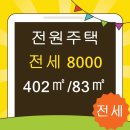 고봉공인중개사사무소 이미지