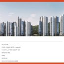 카카오대연공인중개사사무소 이미지