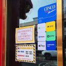 차이나연경 | 인천 차이나타운 동화마을 연경 (내돈내산 후기)