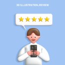 연세메디의원 이미지