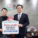 효창건설(주) 이미지