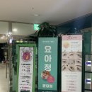 분당-298 | 분당 미금역 두피관리 추천 헤드스파 ㅣ 더꽃님뷰티랩 후기