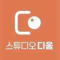 세븐일레븐김포시청 이미지