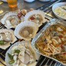 하진이네