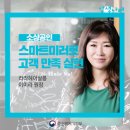 라라헤어살롱 - 수영구 광일로21번길 4 | 라라헤어살롱
