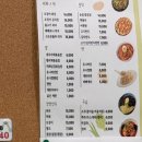 소양강 스크린 네이버블로그
