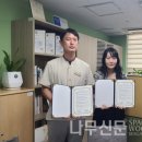 사하사랑채노인복지관 이미지