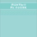 송기헌소아과 네이버블로그