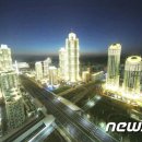 여명건재 이미지