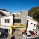 HAPPY700 용평도서관 이미지