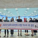 중구수영장 이미지