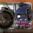 수미젓갈
