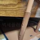 백세의료기 이미지