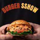 분식임가 이미지