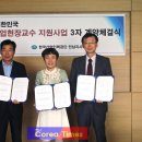 이루산업 이미지