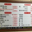 천우한우암소 이미지