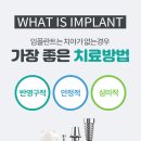 까까머리와댕기머리