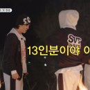 해애루민박 이미지