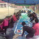 평택초등학교 이미지