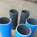 벽산(아) 이미지