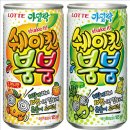 붐붐 이미지