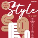 도매허브 이미지